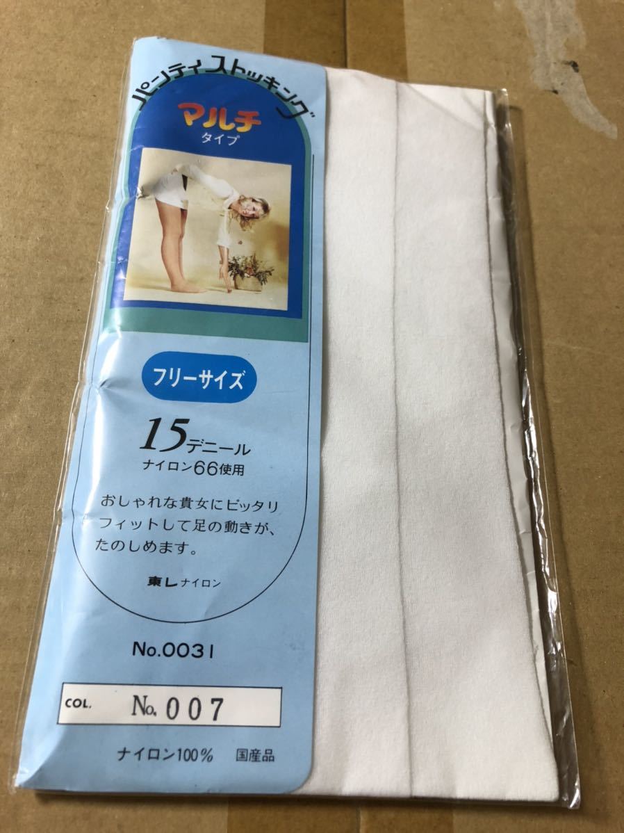 120円 【新発売】 レトロ マルチタイプ パンスト パンティストッキング 未使用 ２４０