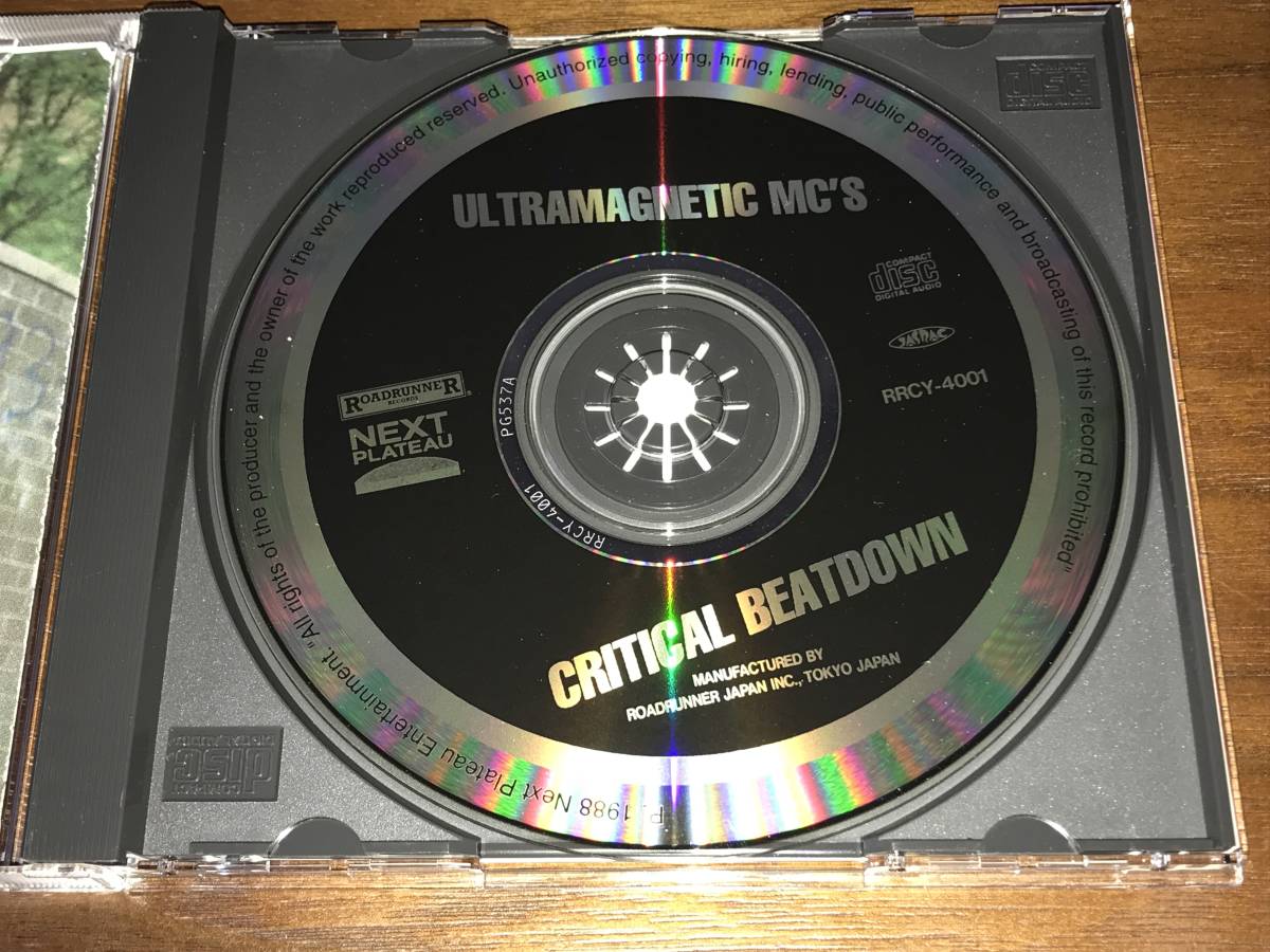送料込み Ultramagnetic MC's / Critical Beatdown 即決