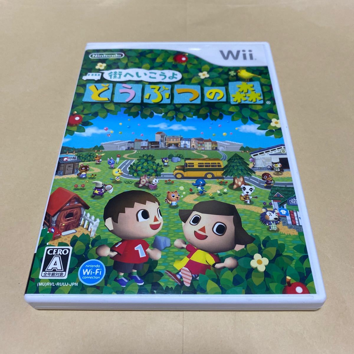 街へいこうよどうぶつの森 Wii