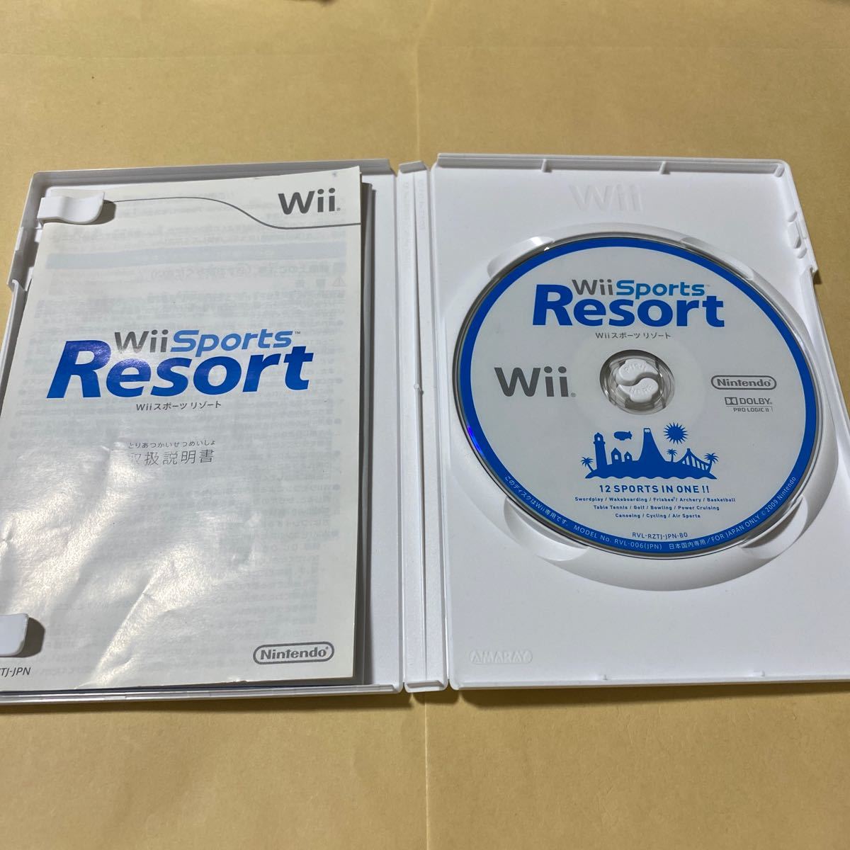 WiiパーティとWiiスポーツリゾート
