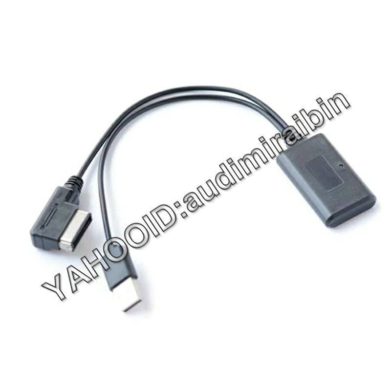 مشرق بمعنى آخر مأساة Audi A6 4f Usb Trickortreatmercenary Com مشرق بمعنى آخر مأساة Audi A6 4f Usb Trickortreatmercenary Com