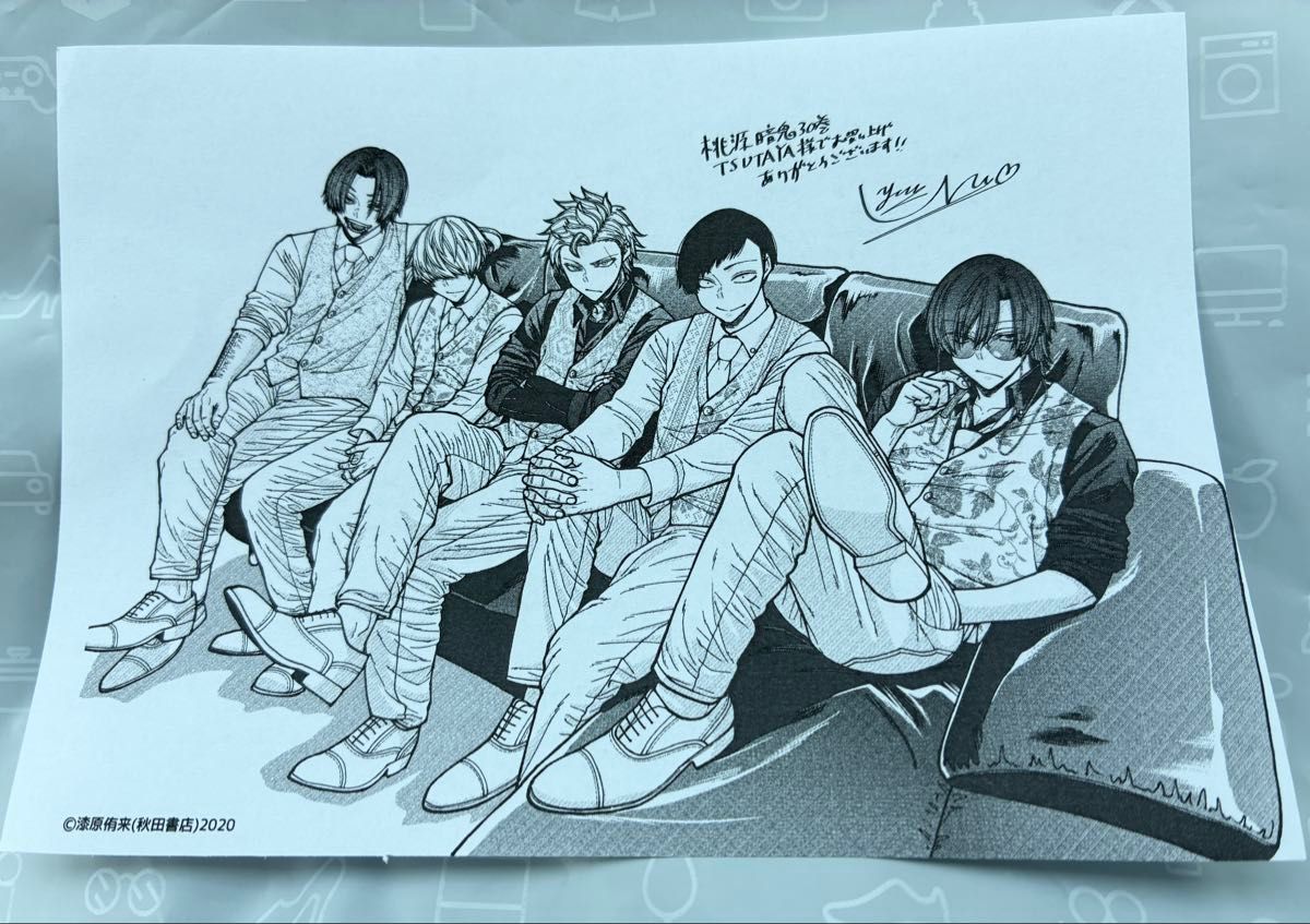 桃源暗鬼 30巻 TSUTAYA特典 イラストペーパー 漆原侑来｜Yahoo!フリマ