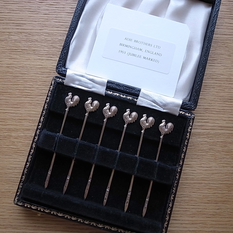 特別価格 1953 ADIE ヴィンテージカクテルピンセット 社製 LTD BROTHERS カクテルグラス 特別価格 1953 ADIE ヴィンテージカクテルピンセット 社製 LTD BROTHERS カクテルグラス