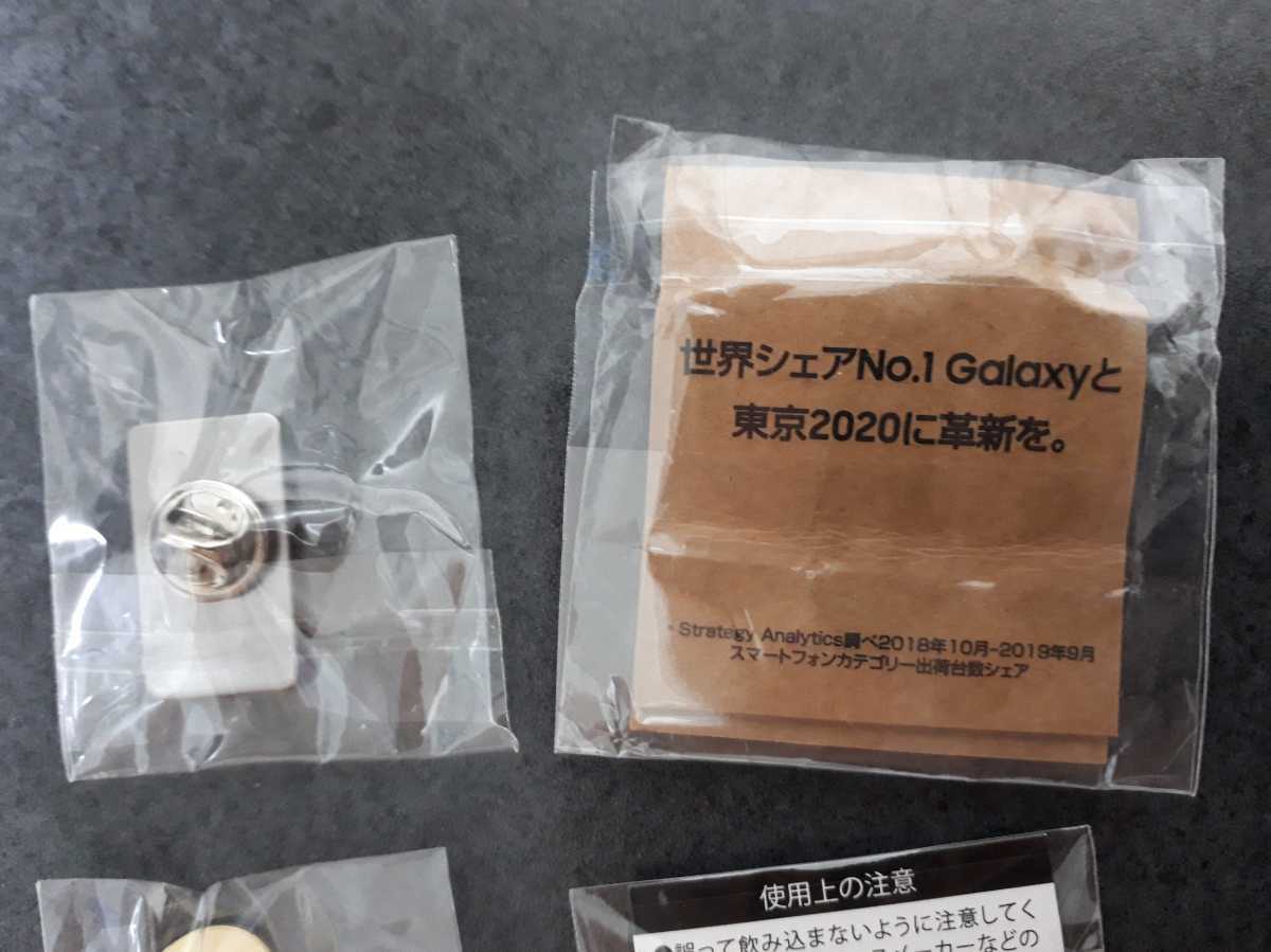 東京 オリンピック ピンバッチ ピンバッジ 　2020　Galaxy　ピンズ　4個セット　未使用　