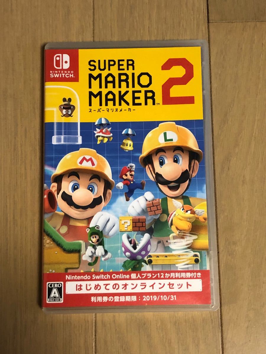 Paypayフリマ スーパーマリオメーカー2 Switch Paypayフリマ スーパーマリオメーカー2 Switch