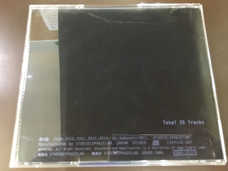 CD/ Daydream, Rainy Cathedral -REI Past Works- Dr.Subsonic/REI【J10】/中古_画像2