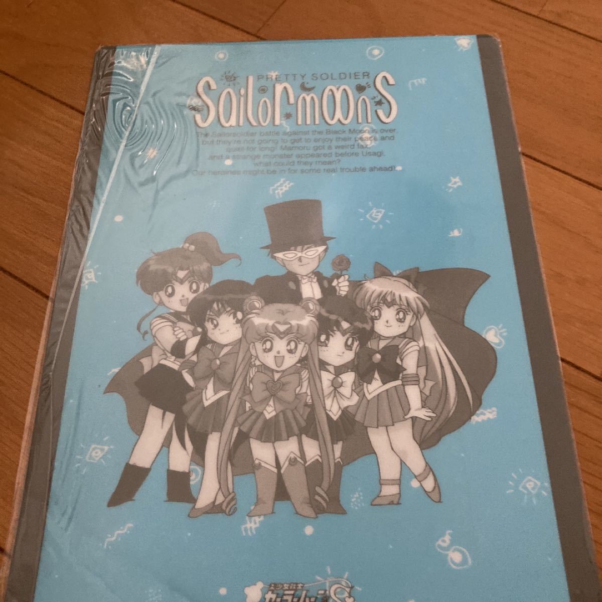 Paypayフリマ 下敷き 美少女戦士セーラームーン アニメ アニメイト グッズ レア お宝 Paypayフリマ 下敷き 美少女戦士セーラームーン アニメ アニメイト グッズ レア お宝