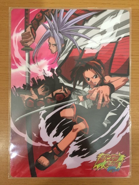 ヤフオク 送料160円 未開封品 シャーマンキング 下敷き ヤフオク 送料160円 未開封品 シャーマンキング 下敷き