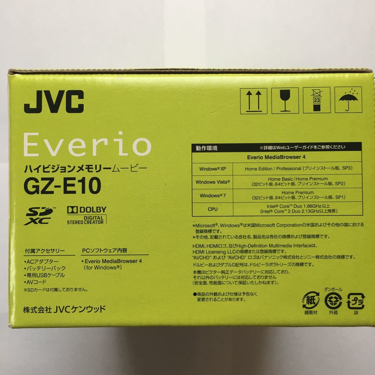 Paypayフリマ Jvc Kenwood Jvc ビデオカメラ Sdカード対応 シルバー Gz E10 S 新品未使用品 Paypayフリマ Jvc Kenwood Jvc ビデオカメラ Sdカード対応 シルバー Gz E10 S 新品未使用品