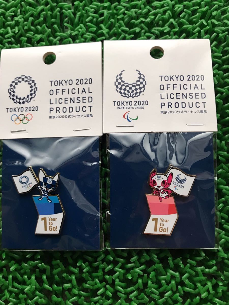 　東京 2020 オリンピック パラ 五輪まであと1年 ピンバッジ セット　