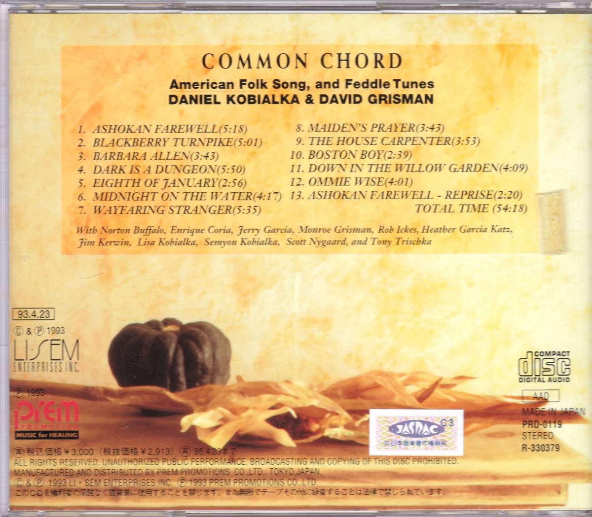 ☆DANIEL KOBIALKA＆DAVID GRISMAN/Common Chord◆JERRY GARCIA親子も参加した93年発表の気持ちよくリラックスできる超大名盤◇廃盤＆レア_画像2