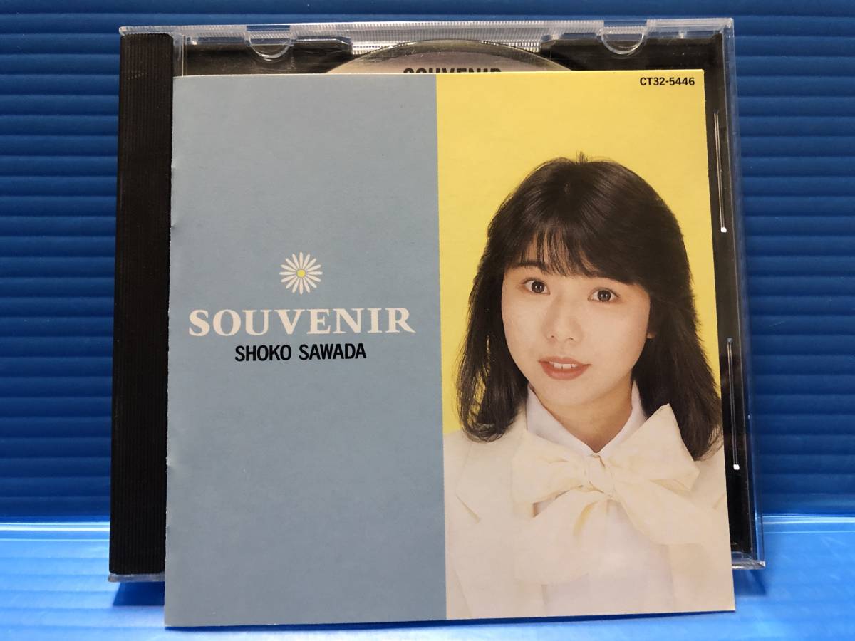 ヤフオク! - 【CD】沢田聖子 スーベニール SHOKO SAWADA