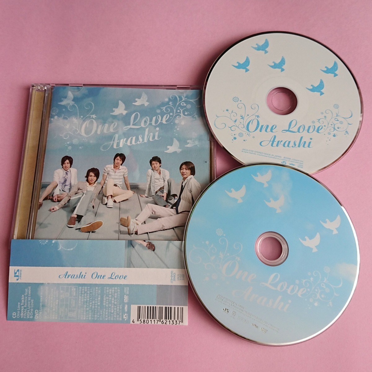 嵐 CD One Love 初回限定版 - 邦楽