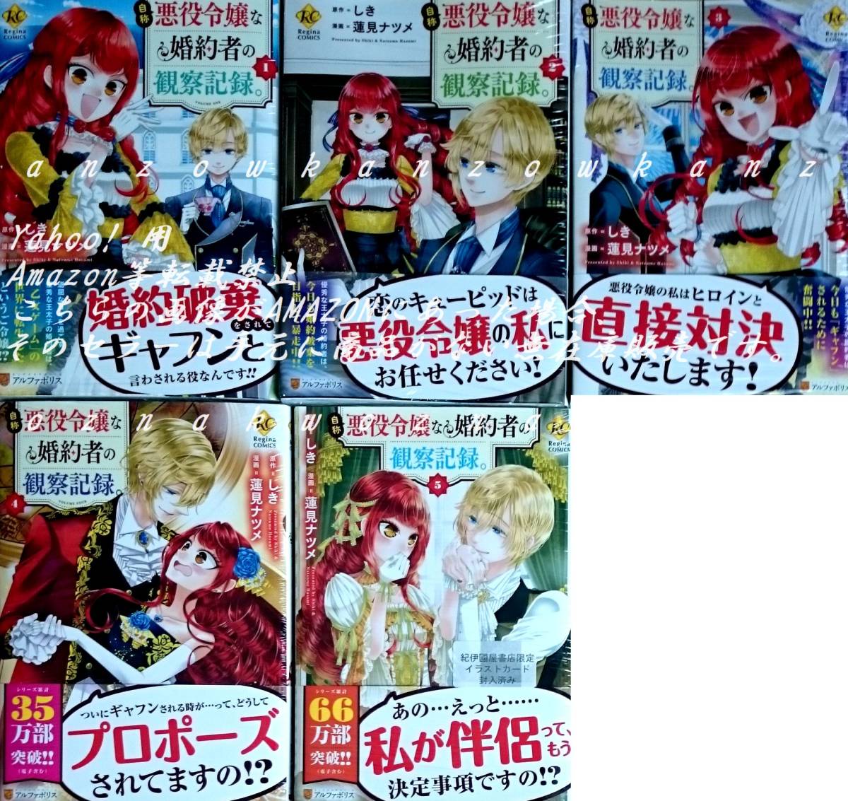 美品)うちの3姉妹全16巻+うちの3姉妹ハワイ特別編+ 美品)うちの3姉妹全16巻+うちの3姉妹ハワイ特別編+