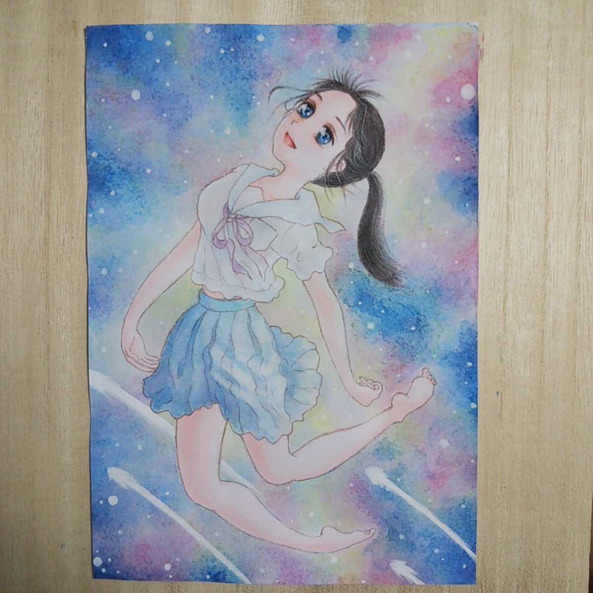 手描き自作創作イラスト オリジナル 原画一点もの アナログ 透明水彩絵具 星の海を泳ぐ女の子 セーラー服 的详细信息 雅虎拍卖代拍 From Japan