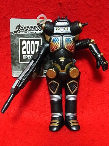 ヤフオク! - ウルトラマン 怪獣 キングジョーブラック ソフビ タグ付き...