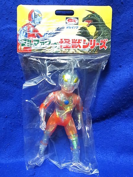 最新入荷】 ウルトラマン オーロラセロハン/ブルマァク ソフビ