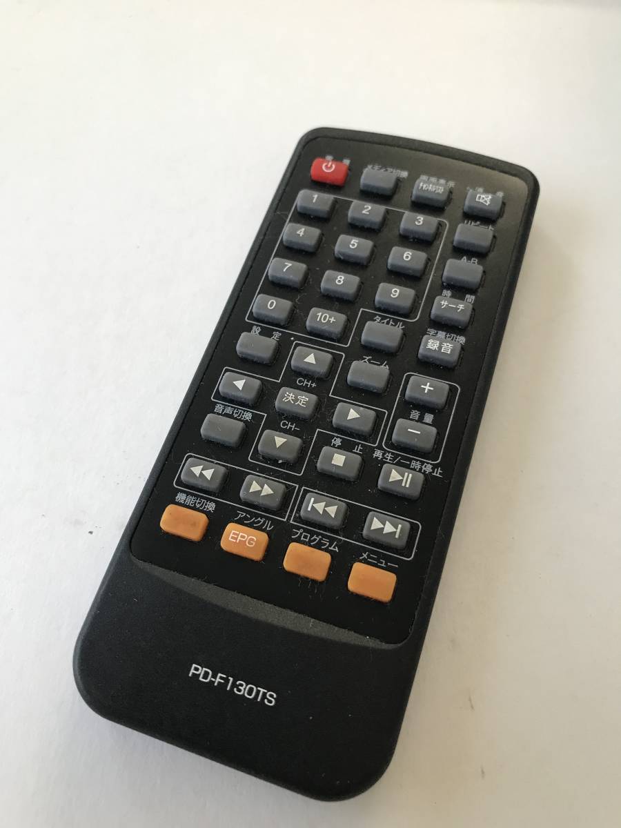 PD-F130TS car DVD remote control 210722