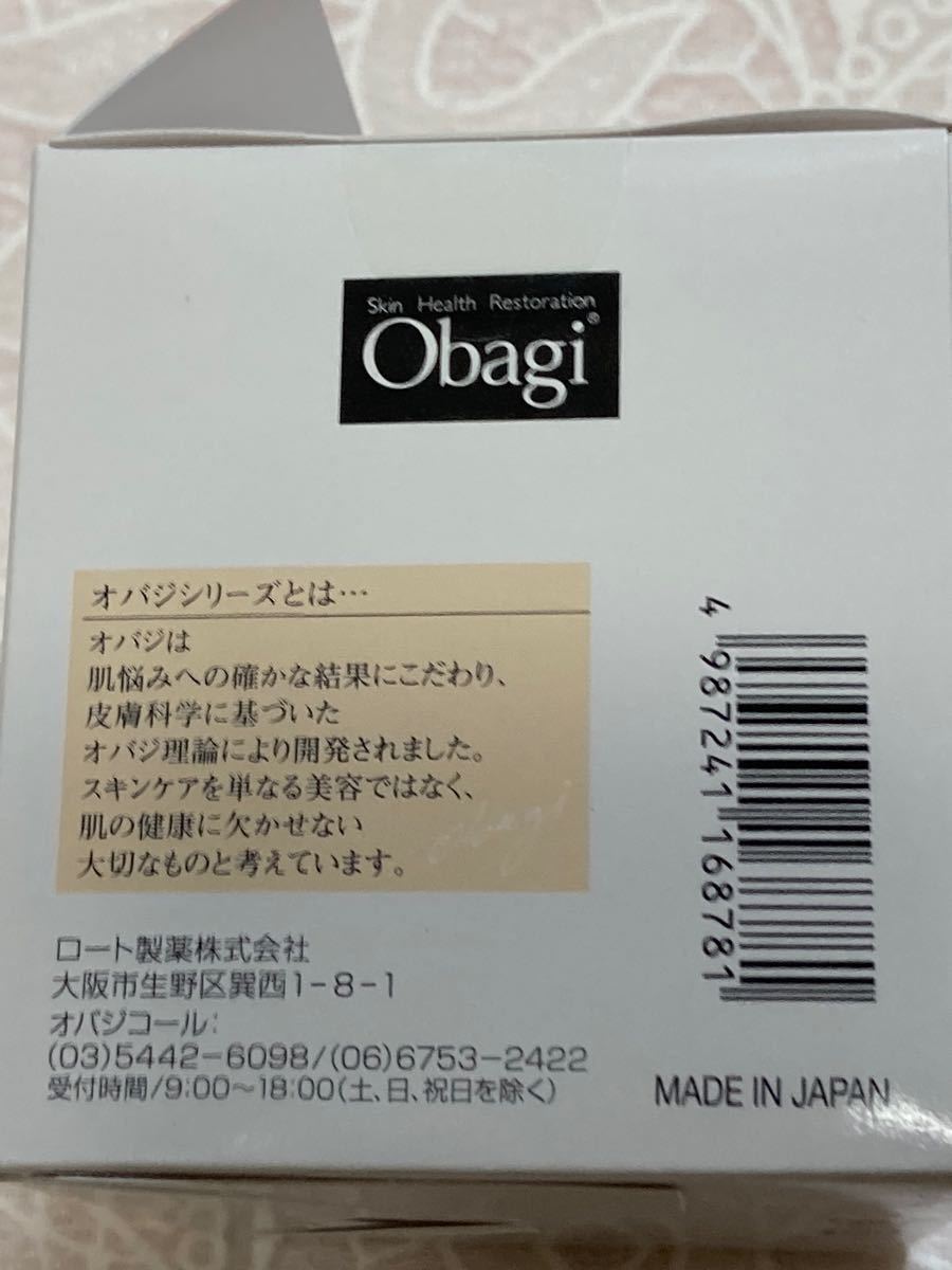 オバジC セラムゲル 本品80g+酵素洗顔パウダー6個 