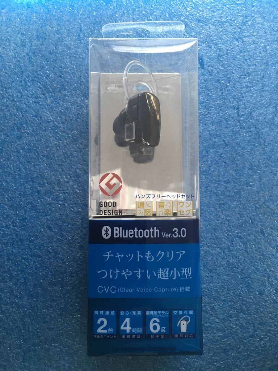 エレコム ELECOM LBT-PCHS400MBK [Bluetooth接続 超小型パソコン用ヘッドセット シガー充電対応 ブラック]　未使用品　《送料無料》_画像1