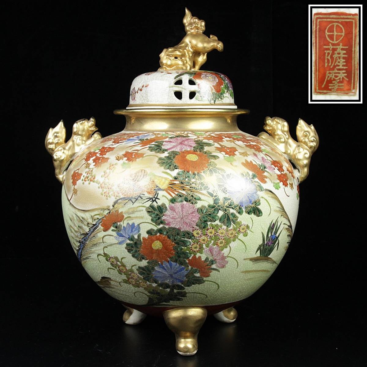 錵 時代薩摩焼丸に十字家紋花尽香炉47cm 獅子摘唐物骨董 O490 Rs 21 5廻 Hk 170 日本代购 买对网 錵 時代薩摩焼丸に十字家紋花尽香炉47cm 獅子摘唐物骨董 O490 Rs 21 5廻 Hk 170 日本代购 买对网