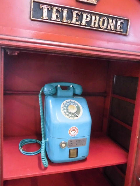 速くおよび自由な 昭和レトロ 青色公衆電話 676-A2N 電話機 田村電機製作所 1978年 i64 電話機