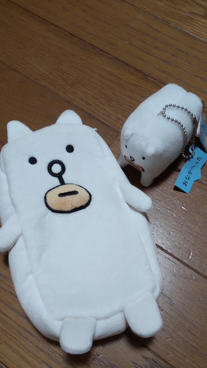 Paypayフリマ 田辺誠一さんのかっこいい犬 おなかへったキーホルダーとペンケース Paypayフリマ 田辺誠一さんのかっこいい犬 おなかへったキーホルダーとペンケース