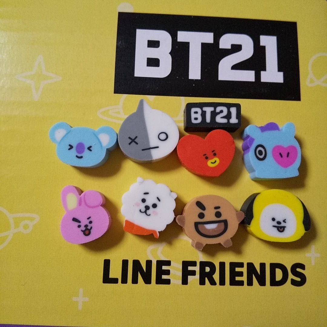 Paypayフリマ Bt21 消しゴム 全9個セット Bts キャラクターグッズ Line Friends 防弾少年団 バンタン