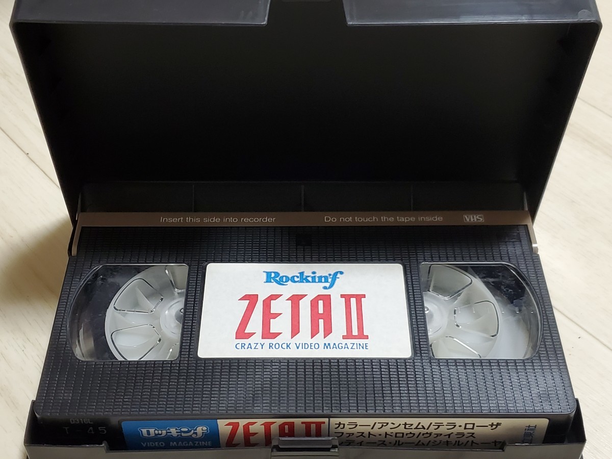 ZETA VOL.2　ビデオ　カラー大特集 /アンセム/テラ・ローザ/ヴァイラス/レディースルーム/ TO-YA /ファストドロウ