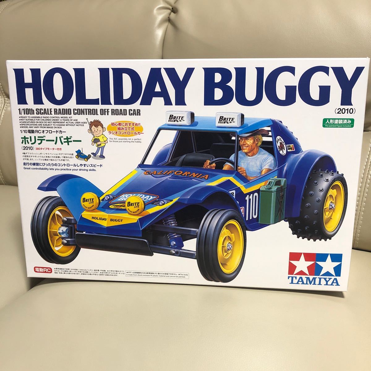 TAMIYA DT-02 オプション カスタム セット タミヤ 1/10 RC ホリデーバギー ストリート デューン(¥8,888) - bvepl.com TAMIYA DT-02 オプション カスタム セット タミヤ 1/10 RC ホリデーバギー ストリート デューン(¥8,888) - bvepl.com