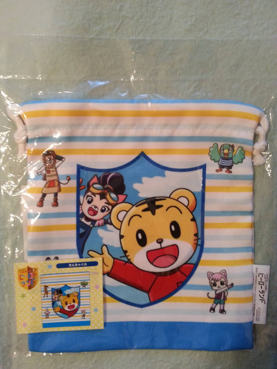 映画しまじろうとうるるのヒーローランド 巾着 ベネッセコップ入れコップ巾着しまじろうランチ巾着しまじろう巾着しまじろうお弁当袋 巾着 体操着入れ 売買されたオークション情報 Yahooの商品情報をアーカイブ公開 オークファン Aucfan Com 映画しまじろうとうるるのヒーローランド 巾着 ベネッセコップ入れコップ巾着しまじろうランチ巾着しまじろう巾着しまじろうお弁当袋 巾着 体操着入れ 売買されたオークション情報 Yahooの商品情報をアーカイブ公開 オークファン Aucfan Com