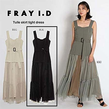 Yahoo!オークション - FRAY I.D ビスチェ風 チュール スカート タイト