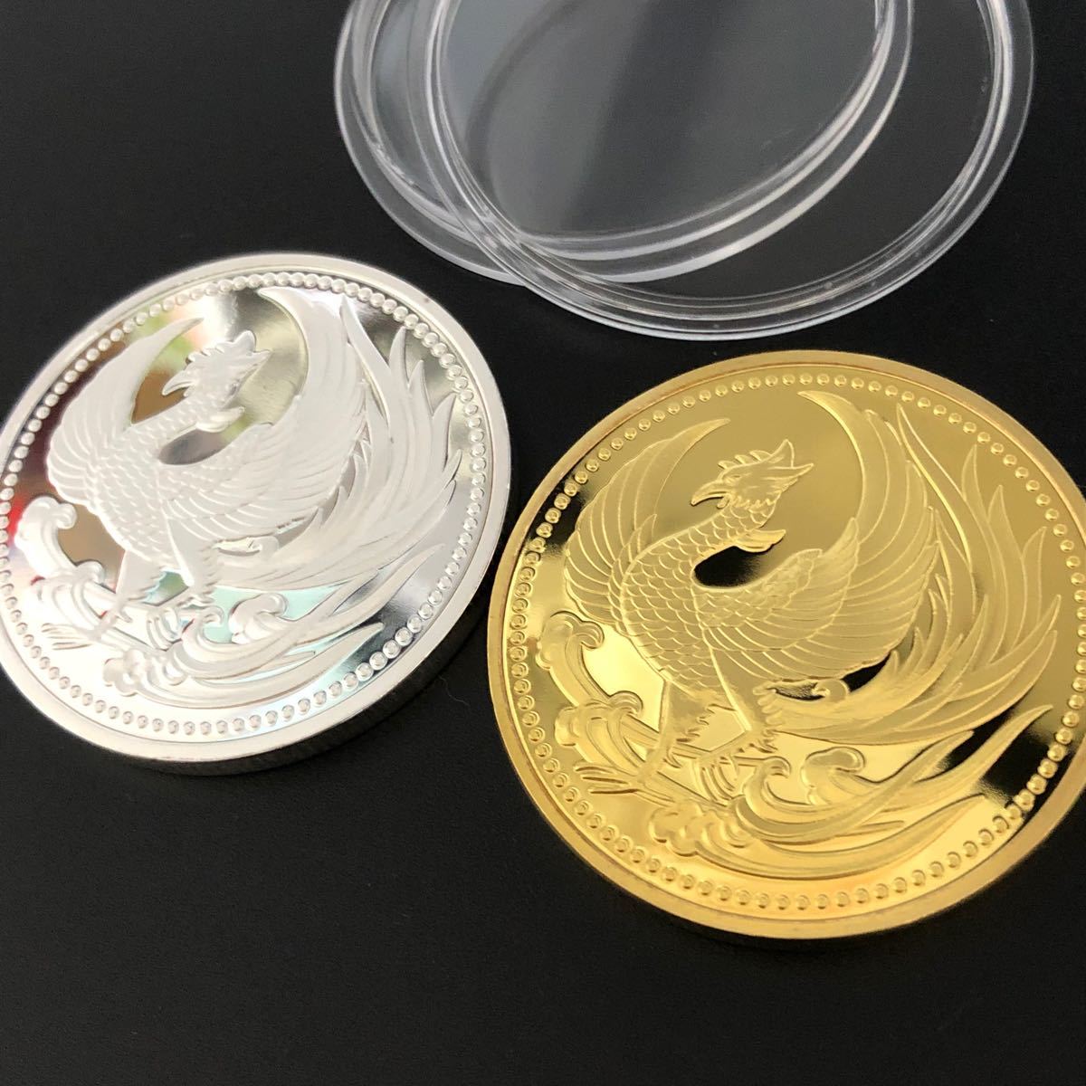 記念コイン　鳳凰 菊紋  2枚セット　記念 極美品硬貨　極美品