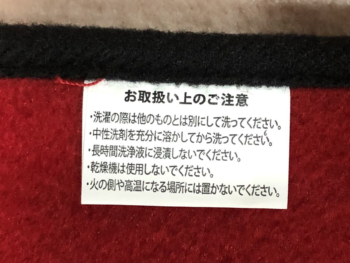 大版アートケット【スカイラインGT-R】KPGC110 ●100センチ×75センチ● ブランケット／収納カバー付き／ケンメリ／誕生60周年記念／旧車_画像9