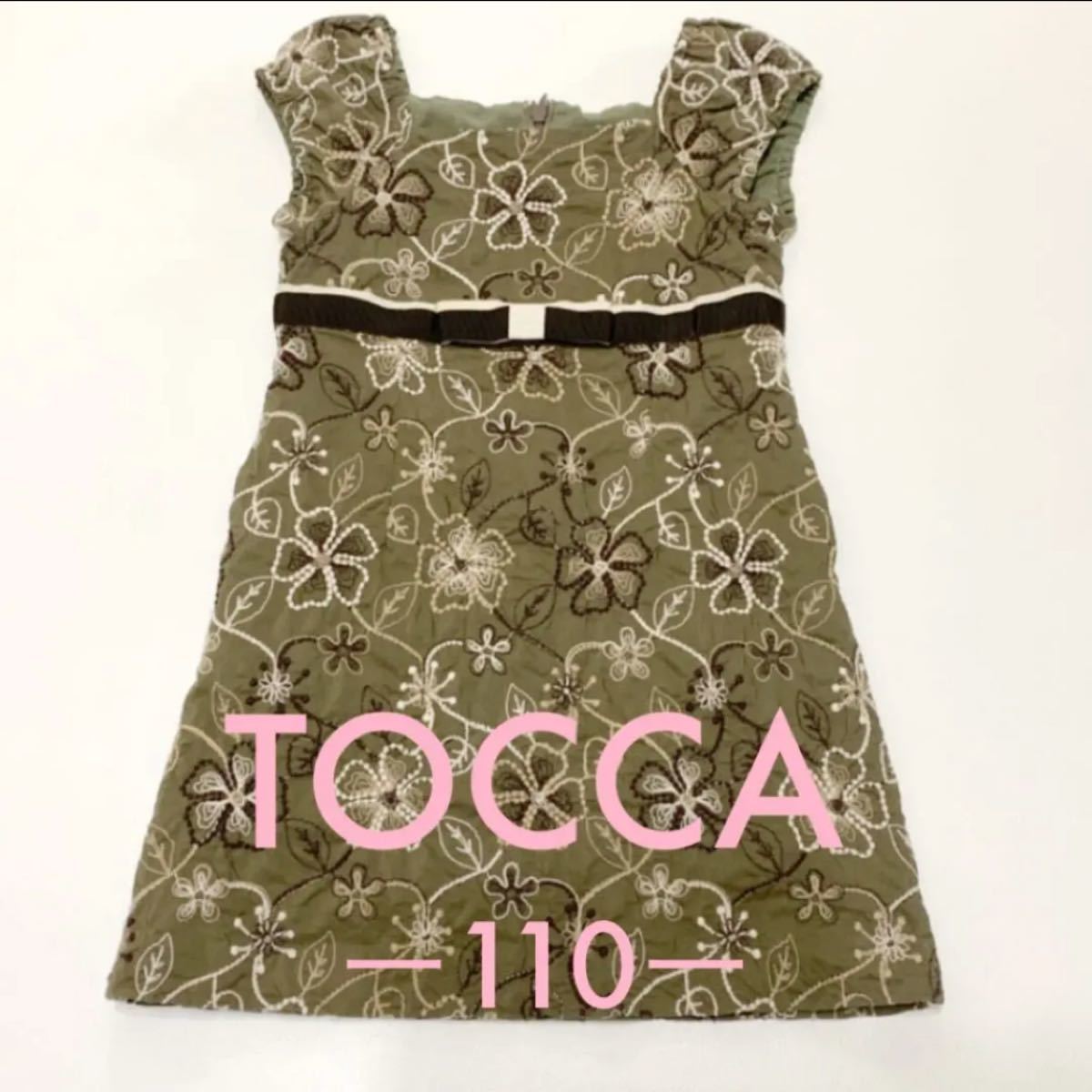 30％割引ベージュ系,110cm品揃え豊富で tocca 花柄刺繍 ドレス 110 フォーマル/ドレス ベビー・キッズベージュ系110cm-ACI.MD