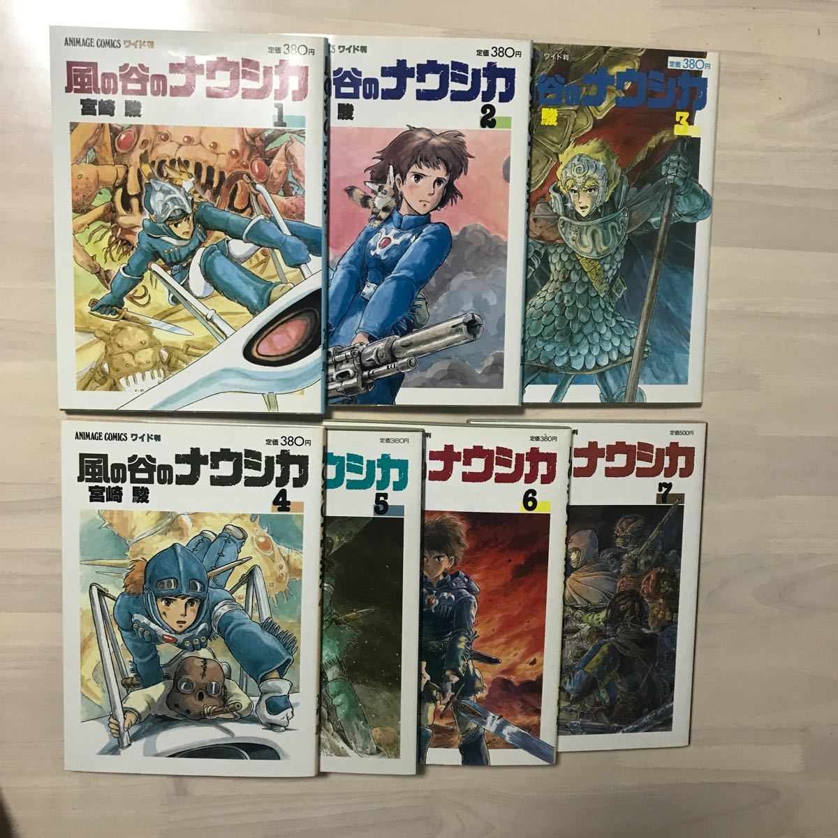 Paypayフリマ 風の谷のナウシカ 漫画全7巻セット 徳間書店 宮崎駿 ジブリ ポスター付 Paypayフリマ 風の谷のナウシカ 漫画全7巻セット 徳間書店 宮崎駿 ジブリ ポスター付