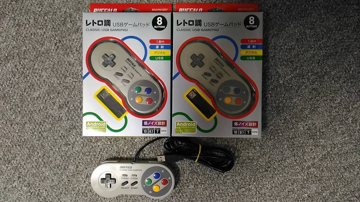 未使用+新品同様品【セガサターン コントローラーセット】非売品 未使用+新品同様品【セガサターン コントローラーセット】非売品
