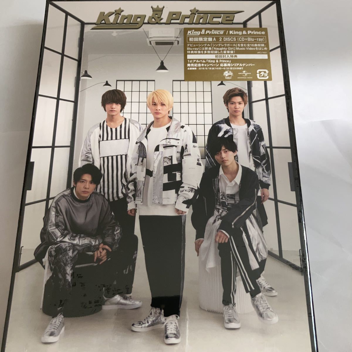ヤフオク! - 新品未開封 キンプリ King & Prince CD+B...