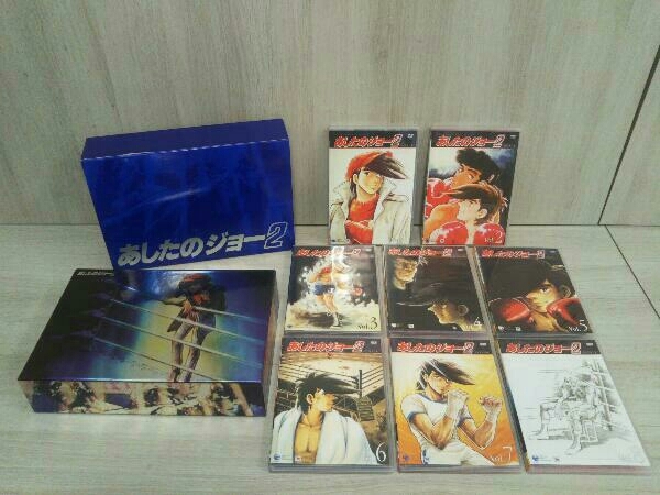DVD あしたのジョー2 COMPLETE DVD BOX | universitetipolis.edu.al