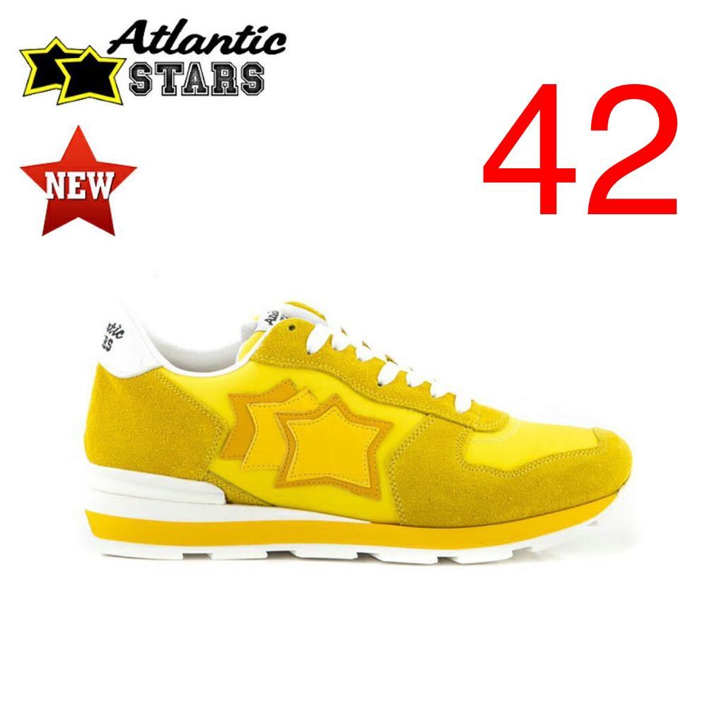 ランド】 新品未使用 ATLANTIC STARS アトランティックスターズ 42の