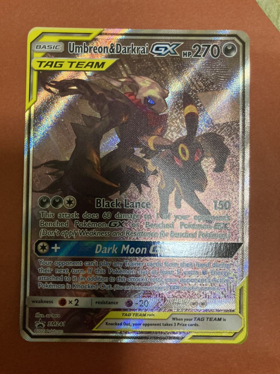 ポケモンカード 英語版 ブラッキー ダークライgx スペシャルアート プロモ Sm241 ポケモンカードゲーム 売買されたオークション情報 Yahooの商品情報をアーカイブ公開 オークファン Aucfan Com