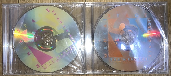 きゃにめ特典DVD「MANKAI STAGE A3! エーステ」SPECIAL MAKING DISC2枚&Special Disc4枚（計6枚セット）新品_画像1