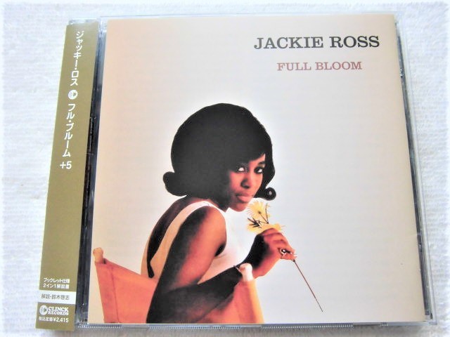 国内盤・長帯付き / Jackie Ross Full Bloom / 名曲「Selfish One」収録！/ 65年に発売されたLPに5曲を追加収録してリイシュー !_画像1