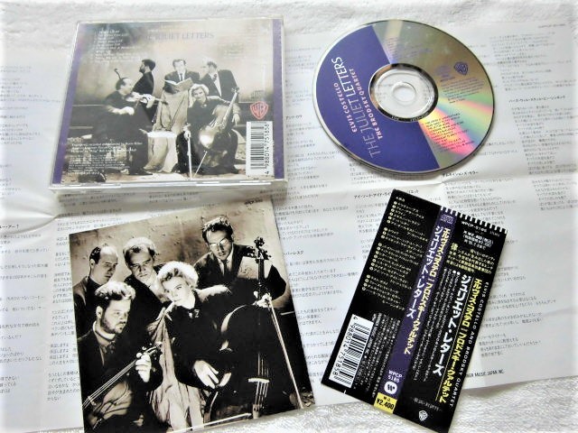 国内盤帯付 / Elvis Costello And The Brodsky Quartet / The Juliet Letters / Warner Bros. Records WPCP-5185 / 1993 / Mac Manus_画像5