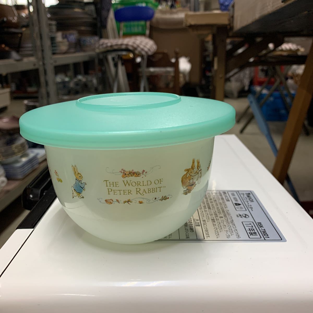 Tupperware tapper wear Peter Rabbit cover attaching preservation container container seasoning container glass total 3 point 