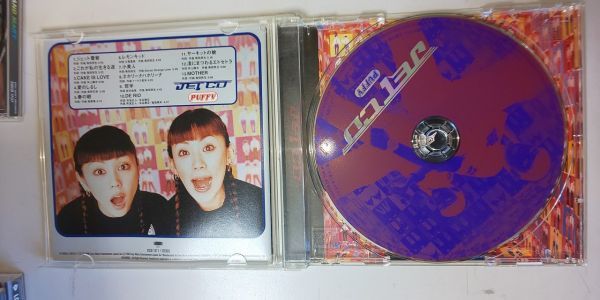 【CD】 PUFFY / JET CD_画像2
