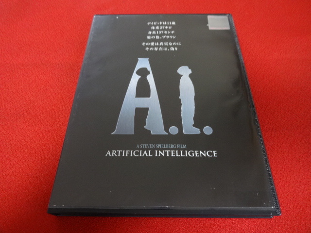 ■（即決★）（送180～）A.I.[レンタル落ち] (●レンタルUP盤)【DVD】_画像1