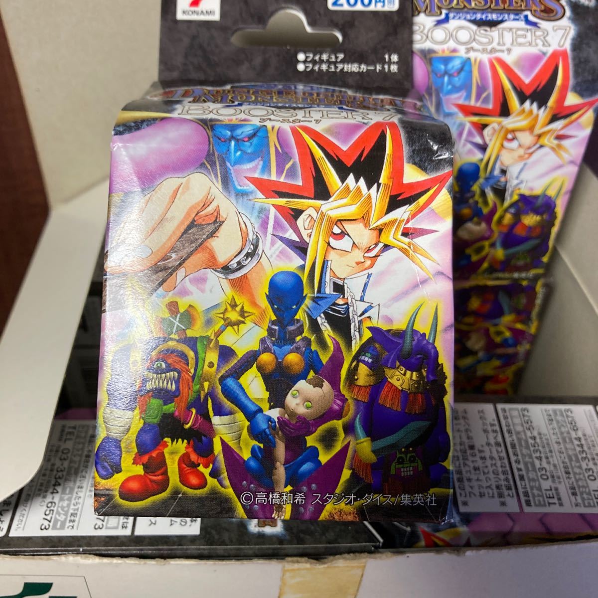 遊戯王 ダンジョンダイスモンスターズ ブースター7 1箱12個入り 遊戯王 ダンジョンダイスモンスターズ ブースター7 1箱12個入り