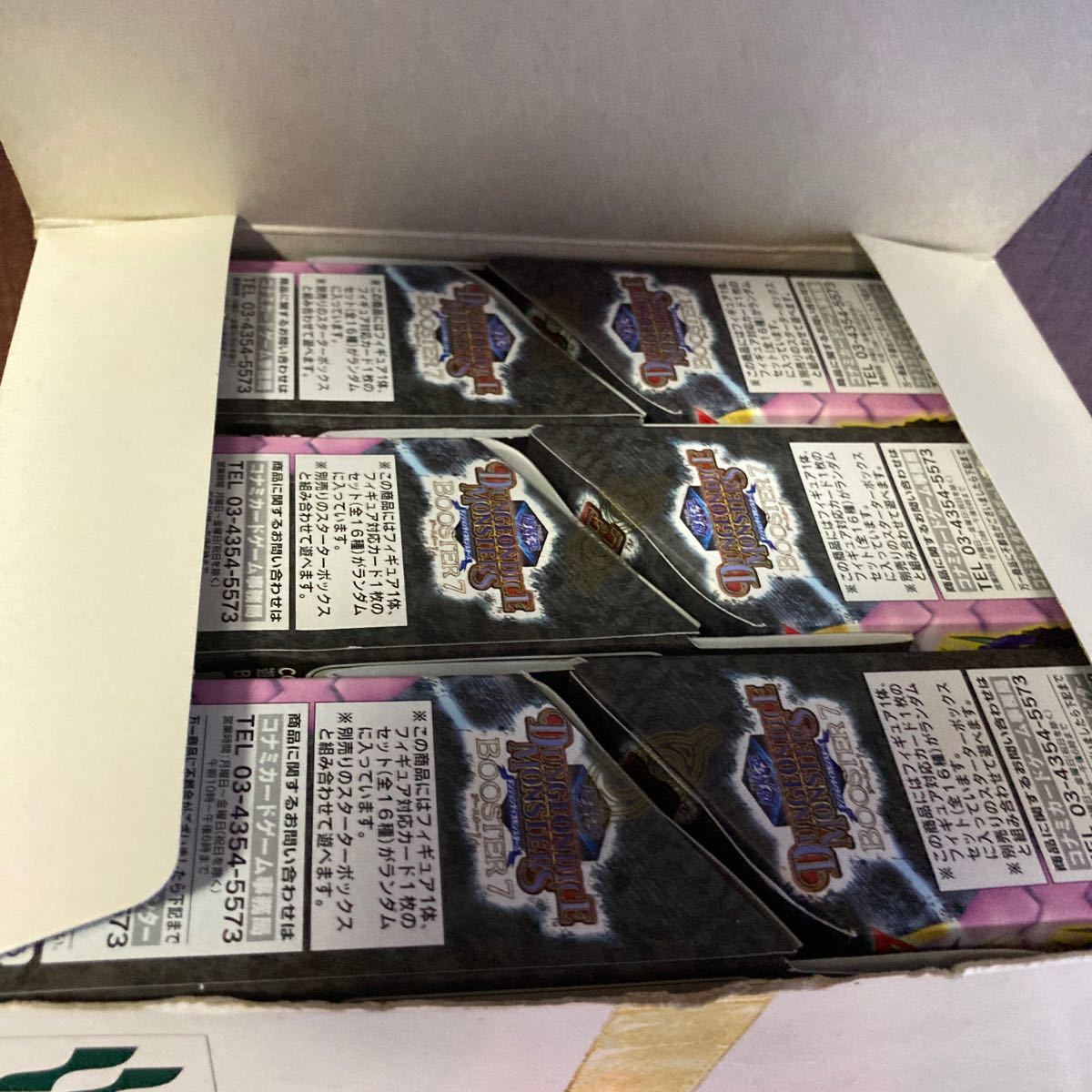遊戯王 ダンジョンダイスモンスターズ ブースター7 1箱12個入り 遊戯王 ダンジョンダイスモンスターズ ブースター7 1箱12個入り