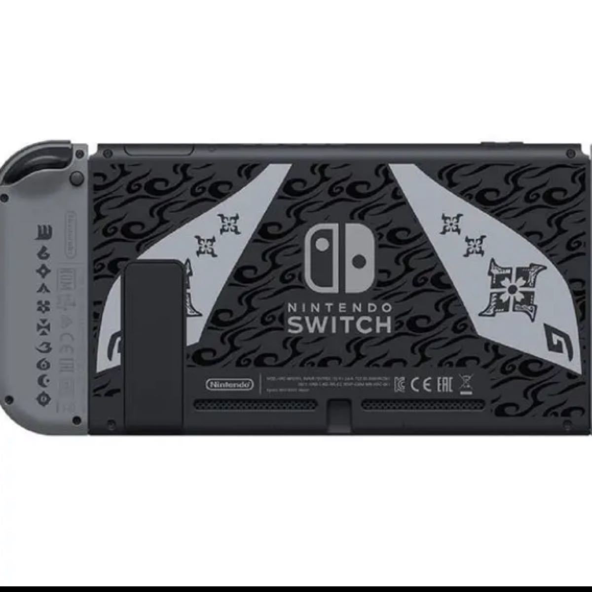 【送料無料・新品未開封】Nintendo Switch モンスターハンターライズ スペシャルエディション モンハン 本体 限定版